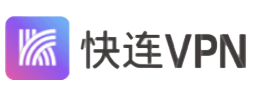 快连VPN官方网站 